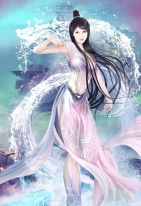 雲戰