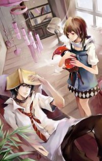 隨身空間：天降嬌女